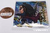 Niforamtion Kingdom Seal Wafer Vol.4 [26.Ou Ki (super rare)]