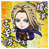 Niforamtion Kingdom Seal Wafer Vol.4 [28.Yo Tan Wa (super rare)]