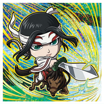 Niforamtion Kingdom Seal Wafer Vol.4 [30.Kyou Kai (Kingdom rare)]