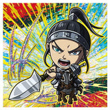 Niforamtion Kingdom Seal Wafer Vol.4 [31.Ou Hon (Kingdom rare)]