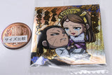 Niforamtion Kingdom Seal Wafer Vol.4 [33.Secret: Sei Kyou & Rui]