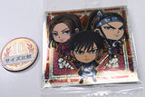 Niforamtion Kingdom Seal Wafer Vol.4 [34.Secret: Shin, Mou Ten, ??and Ou Hon]