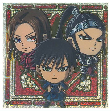 Niforamtion Kingdom Seal Wafer Vol.4 [34.Secret: Shin, Mou Ten, ??and Ou Hon]