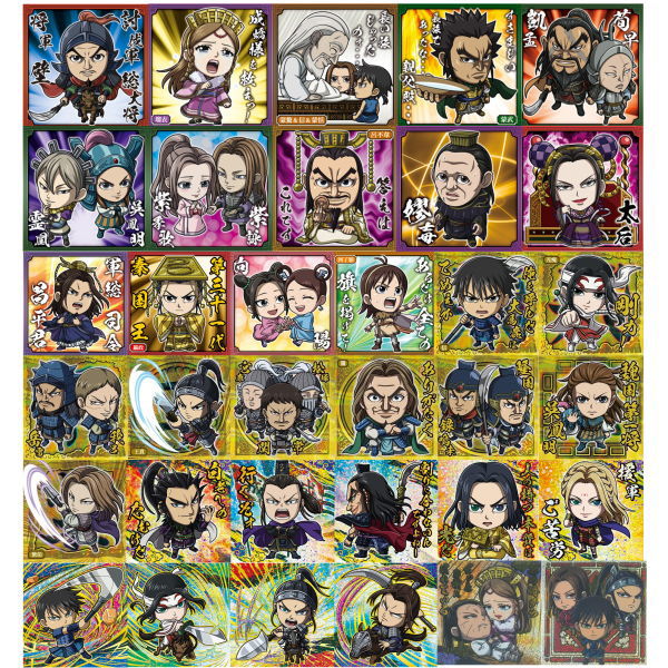 Niforamtion Kingdom Seal Wafer Vol.4 [All 34 type set(Full Complete)]