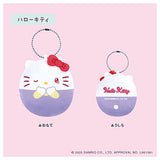 Sanrio Characters Cushion Keychain [1.Hello Kitty]