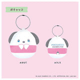 Sanrio Characters Cushion Keychain [5.Pochacco]