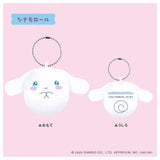 Sanrio Characters Cushion Keychain [6.Cinnamoroll]