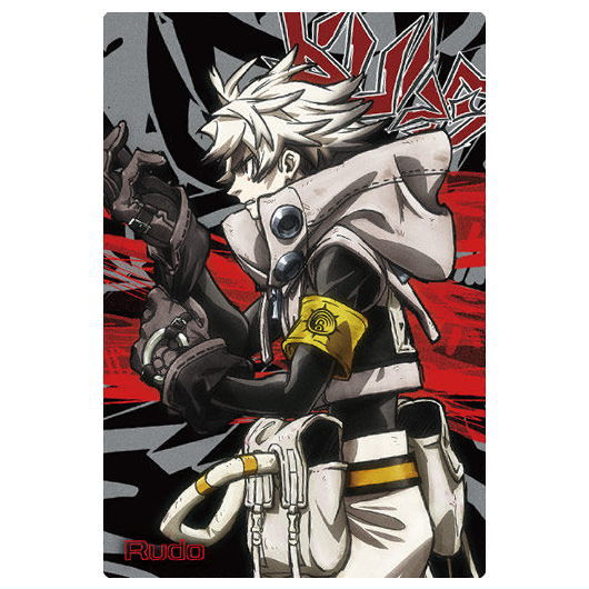 TV Anime Gachiakuta Card Wafer [1.Rudo 1 (normal)]