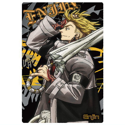 TV Anime Gachiakuta Card Wafer [2.Enjin1 (normal)]