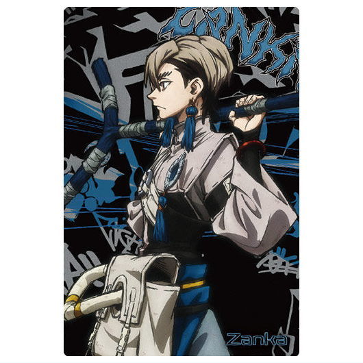 TV Anime Gachiakuta Card Wafer [3.Zanka 1 (normal)]