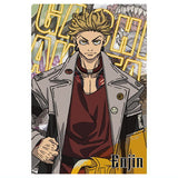 TV Anime Gachiakuta Card Wafer [7.Enjin2 (normal)]