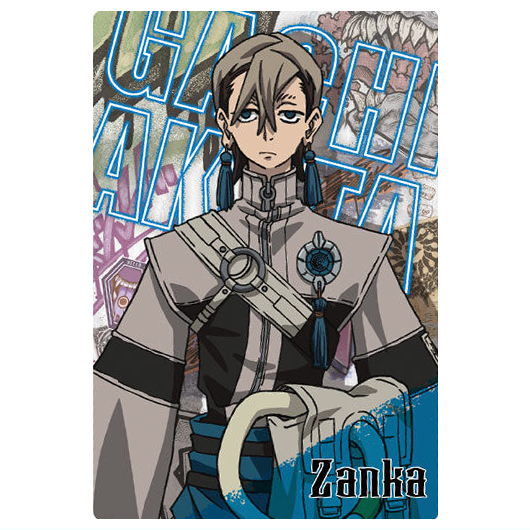 TV Anime Gachiakuta Card Wafer [8.Zanka 2 (normal)]