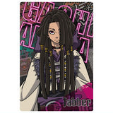 TV Anime Gachiakuta Card Wafer [15.Jabber 1 (normal)]