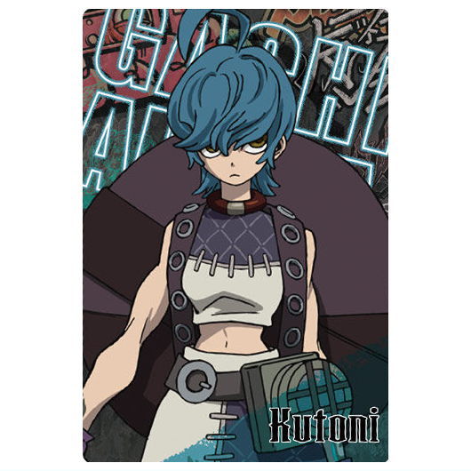 TV Anime Gachiakuta Card Wafer [16.Cthoni (normal)]