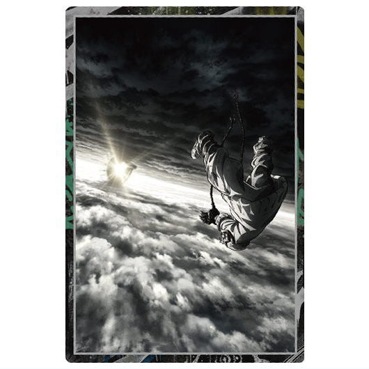 TV Anime Gachiakuta Card Wafer [17.Teaser visual (normal)]