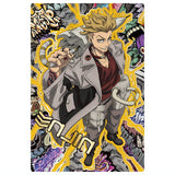 TV Anime Gachiakuta Card Wafer [19.Enjin3 (rare) (Gold Foil Stamp)]