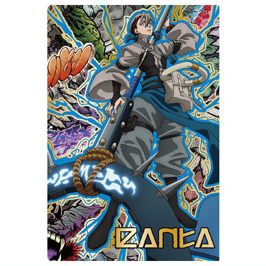 TV Anime Gachiakuta Card Wafer [20.Zanka 3 (rare) (Gold Foil Stamp)]