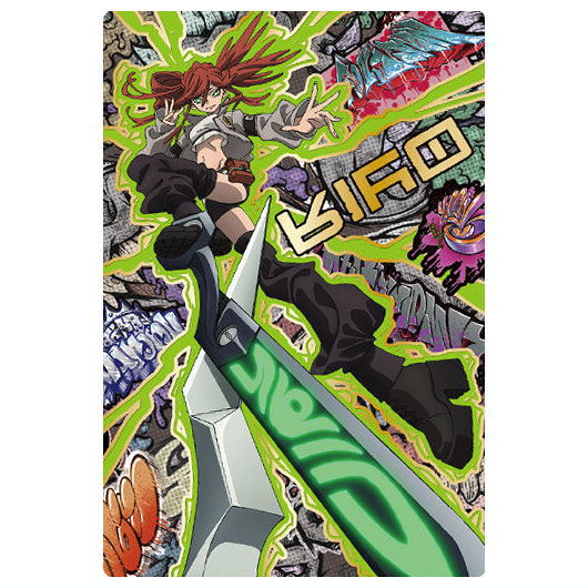 TV Anime Gachiakuta Card Wafer [21.Riyo 3 (rare) (Gold Foil Stamp)]