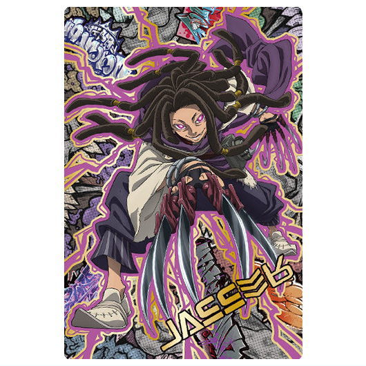 TV Anime Gachiakuta Card Wafer [23.Jabber 2 (rare) (Gold Foil Stamp)]