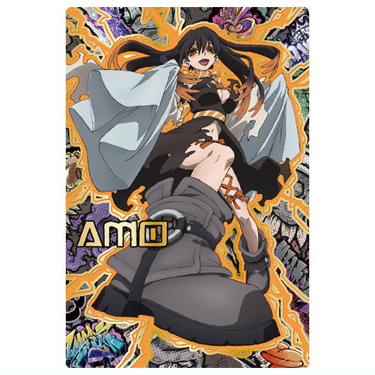 TV Anime Gachiakuta Card Wafer [24.Amo (rare) (Gold Foil Stamp)]