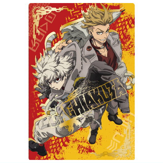 TV Anime Gachiakuta Card Wafer [25.Rudo & Enjin (rare) (Gold Foil Stamp)]