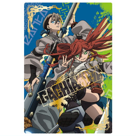 TV Anime Gachiakuta Card Wafer [26.Zanka & Riyo (rare) (Gold Foil Stamp)]