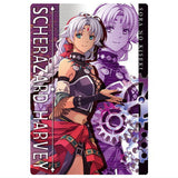 Sora no Kiseki the 1st Wafer [21.Scherazard Harvey (Visual Card)]