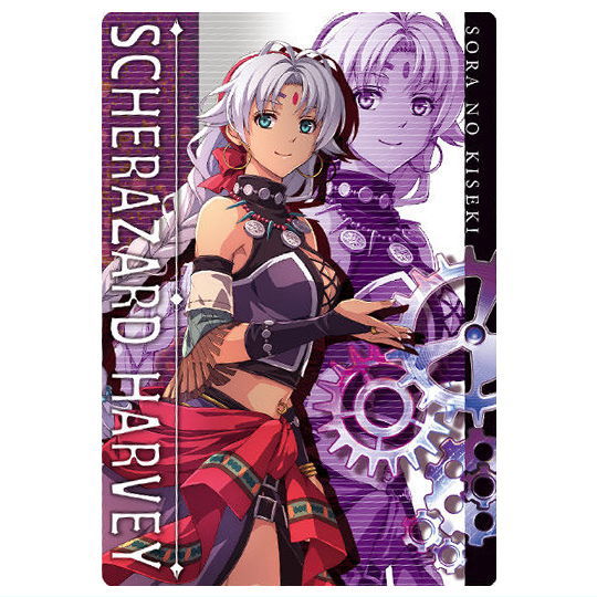 Sora no Kiseki the 1st Wafer [21.Scherazard Harvey (Visual Card)]