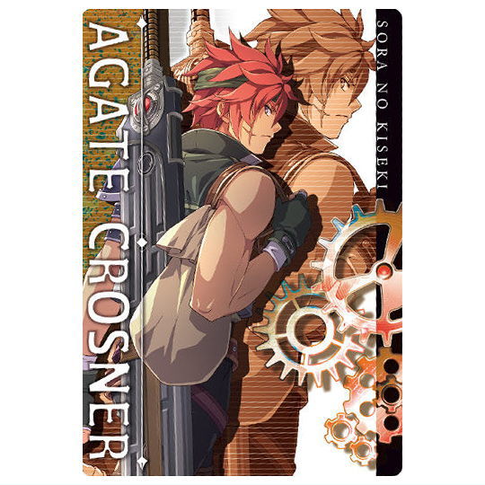 Sora no Kiseki the 1st Wafer [23.Agate Crosner (Visual Card)]