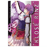 Sora no Kiseki the 1st Wafer [25.Klose Rinz (Visual Card)]