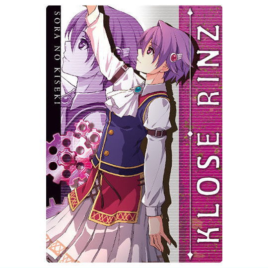 Sora no Kiseki the 1st Wafer [25.Klose Rinz (Visual Card)]