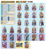 Sora no Kiseki the 1st Wafer [All 28 type set(Full Complete)]