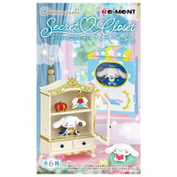 Sanrio Cinnamoroll Secret Closet [All 6 type set(Full Complete)]