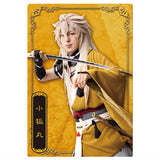 Musical Touken Ranbu 10th Anniversary Twin Wafer [2.Kogitsunemaru: Ryo Kitazono]