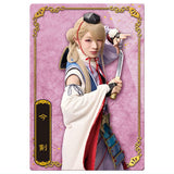 Musical Touken Ranbu 10th Anniversary Twin Wafer [5.Imanotsuguri: Shunya Ohira]