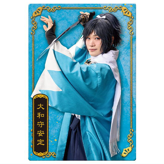 Musical Touken Ranbu 10th Anniversary Twin Wafer [7.Kashu Kiyomitsu: Yuki Torigoe]