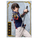 Musical Touken Ranbu 10th Anniversary Twin Wafer [9.Horikawa Kunihiro: Shogo Sakamoto]