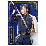Musical Touken Ranbu 10th Anniversary Twin Wafer [12.Nikkari Aoe: Hirofumi Araki]