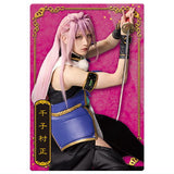 Musical Touken Ranbu 10th Anniversary Twin Wafer [13.Sengo Muramasa: Motohiro Ota]