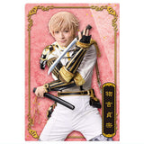 Musical Touken Ranbu 10th Anniversary Twin Wafer [15.Monoyoshi Sadamune: Ryugi Yokota]