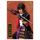 Musical Touken Ranbu 10th Anniversary Twin Wafer [16.Ookurikara: Hikaru Makishima]