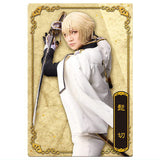 Musical Touken Ranbu 10th Anniversary Twin Wafer [17.Higekiri: Hiroki Miura]