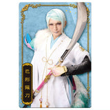 Musical Touken Ranbu 10th Anniversary Twin Wafer [20.Tomoegata Naginata: Haruki Kiyama]
