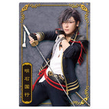 Musical Touken Ranbu 10th Anniversary Twin Wafer [21.Akashi Kuniyoshi: Hiroki Nakada]