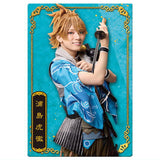 Musical Touken Ranbu 10th Anniversary Twin Wafer [27.Urashima Kotetsu: Yojiro Itokawa]