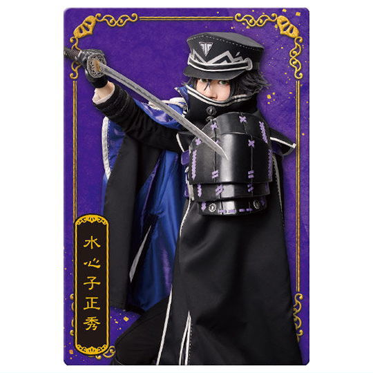 Musical Touken Ranbu 10th Anniversary Twin Wafer [32.Suishinshi Masahide: Seiya Konishi]