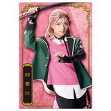 Musical Touken Ranbu 10th Anniversary Twin Wafer [35.Murakumo Gou: Seiichiro Nagata]