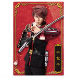 Musical Touken Ranbu 10th Anniversary Twin Wafer [36.Ookanehira: Yunosuke Matsushima]
