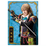 Musical Touken Ranbu 10th Anniversary Twin Wafer [37.Koryuu Kagemitsu: Kohei Nagata]