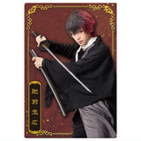 Musical Touken Ranbu 10th Anniversary Twin Wafer [39.Hizen Tadahiro: Ryoga Ishikawa]